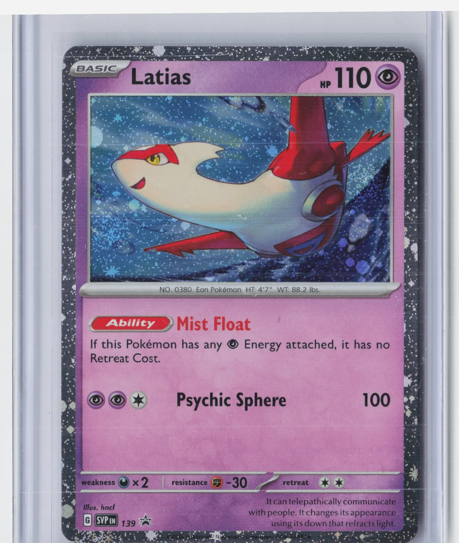 Latias (Cosmo Holo) - SV: Scarlet & Violet Promo Cards #139